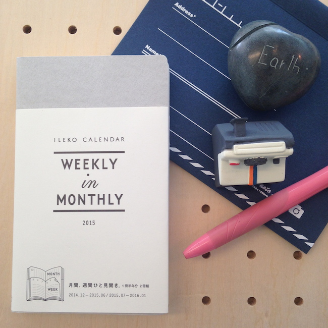 f:id:lonestartx:20141014140113j:plain f:id:lonestartx:20141014140113j:plain