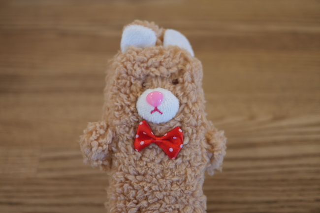 f:id:lonestartx:20150103103124j:plain
