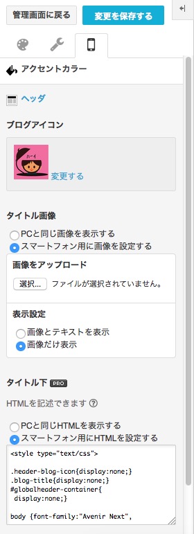 f:id:lonestartx:20150117111909j:plain f:id:lonestartx:20150117111909j:plain