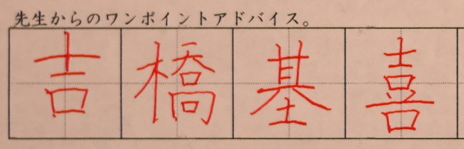 f:id:lonestartx:20150122122126j:plain