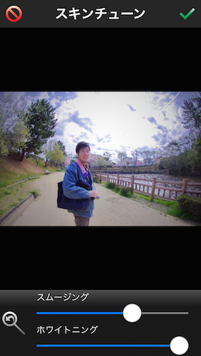f:id:lonestartx:20150219125524p:plain f:id:lonestartx:20150219125524p:plain