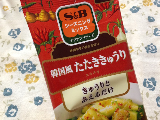 f:id:lonestartx:20150627153146j:plain