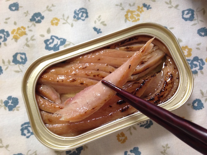 f:id:lonestartx:20150628105640j:plain