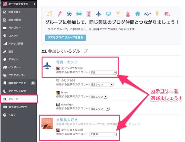f:id:lonestartx:20150709173113j:plain