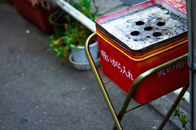 f:id:lonestartx:20150829100728j:plain f:id:lonestartx:20150829100728j:plain