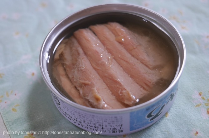 f:id:lonestartx:20150830162658j:plain