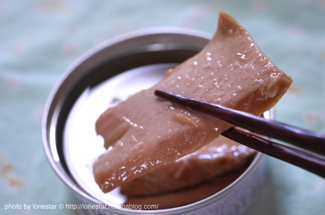 f:id:lonestartx:20150830163323j:plain