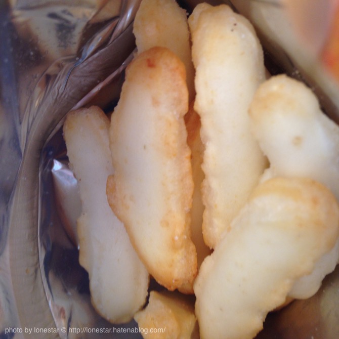 f:id:lonestartx:20150921154355j:plain