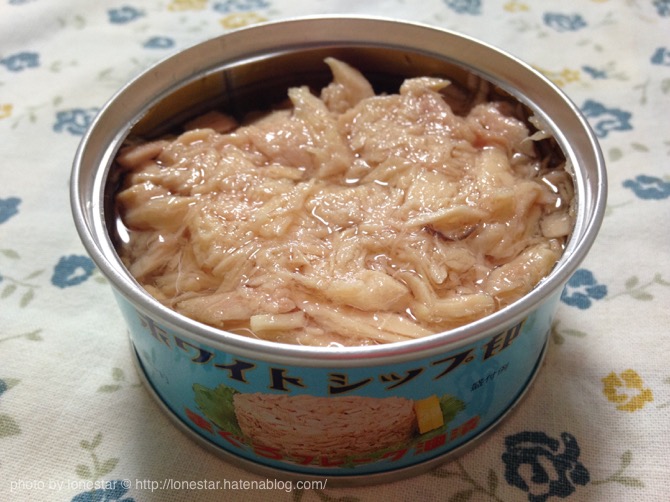 f:id:lonestartx:20150927130908j:plain