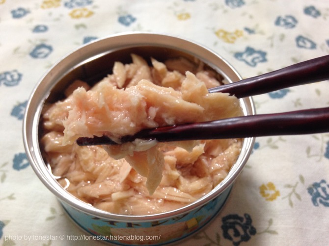 f:id:lonestartx:20150927131000j:plain