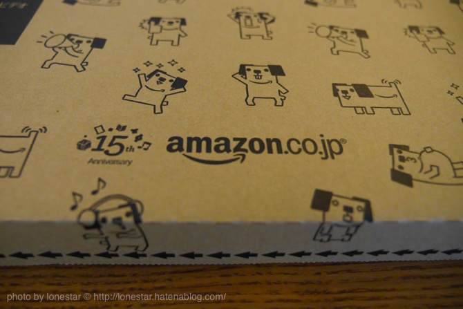 f:id:lonestartx:20151127155705j:plain