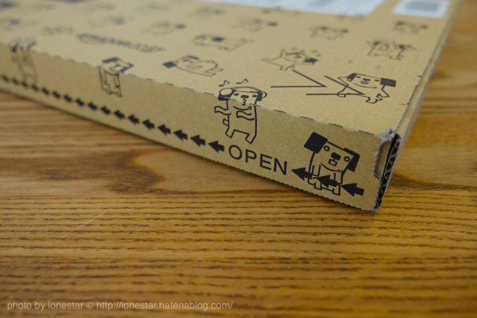 f:id:lonestartx:20151127155816j:plain