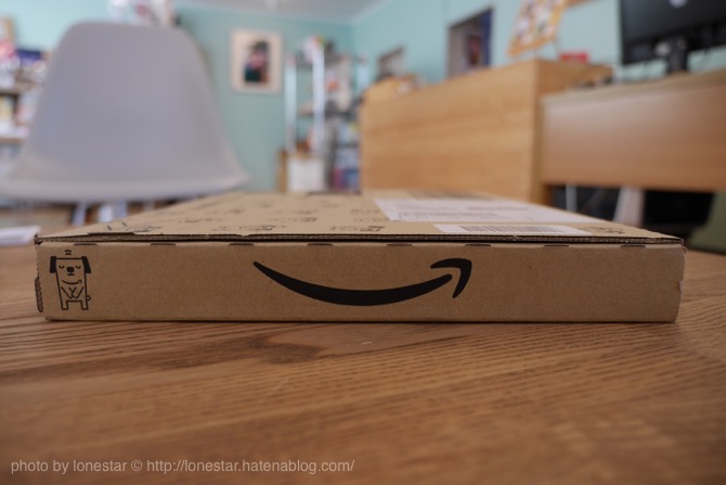 f:id:lonestartx:20151127155849j:plain