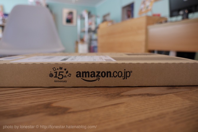 f:id:lonestartx:20151127160025j:plain