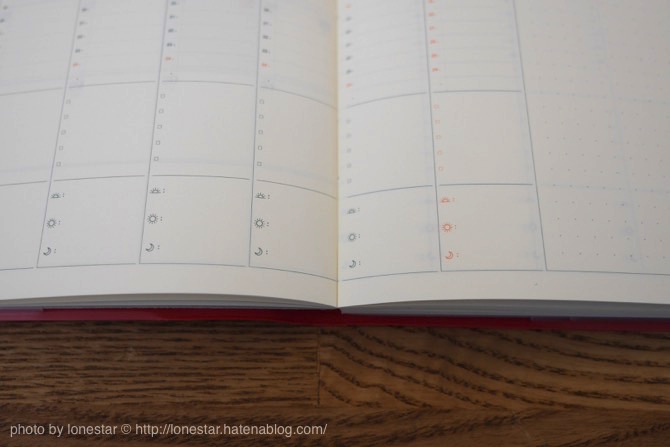 f:id:lonestartx:20151224144248j:plain