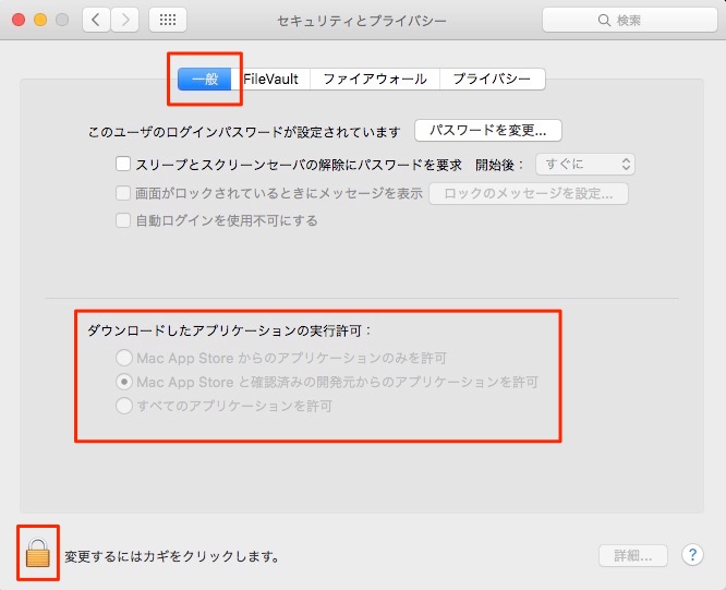 f:id:lonestartx:20160125153921j:plain