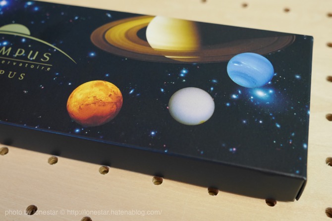 f:id:lonestartx:20160214131113j:plain