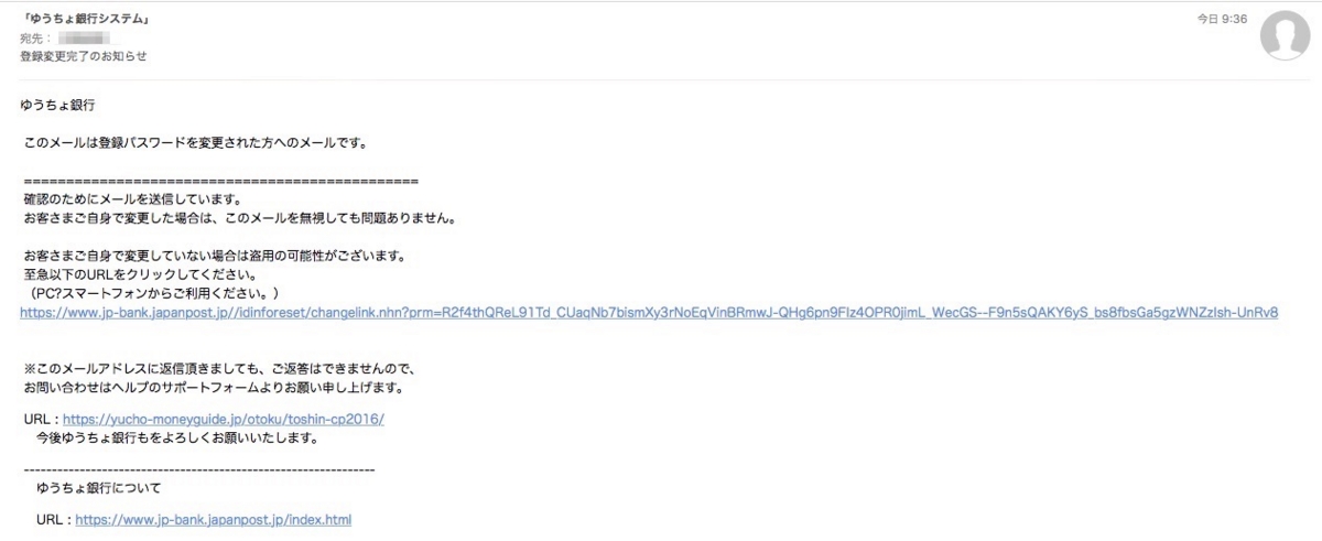 f:id:lonestartx:20160426125246j:plain