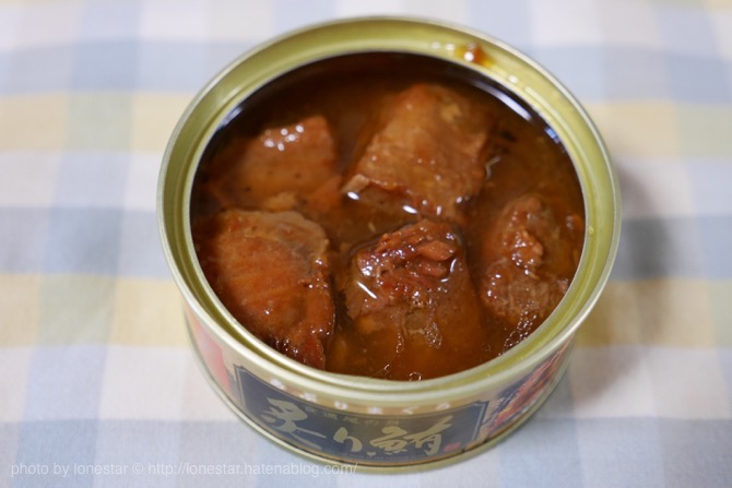 f:id:lonestartx:20160515095953j:plain