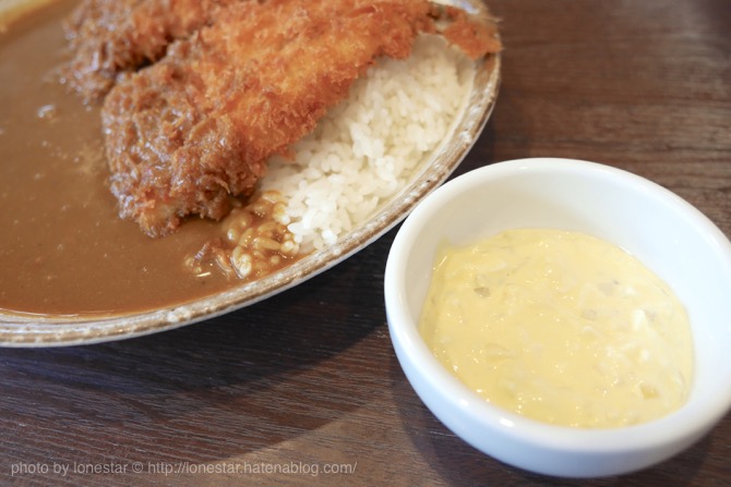 f:id:lonestartx:20160725092145j:plain f:id:lonestartx:20160725092145j:plain