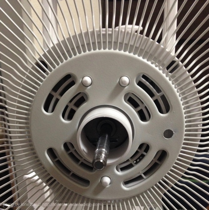 f:id:lonestartx:20160819215029j:plain