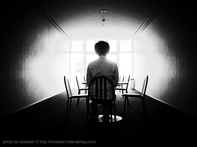 f:id:lonestartx:20160823083855j:plain