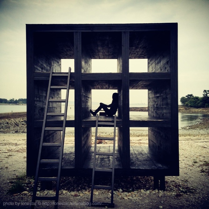 f:id:lonestartx:20160823083931j:plain