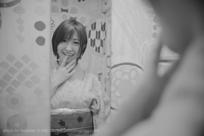 f:id:lonestartx:20160823083948j:plain