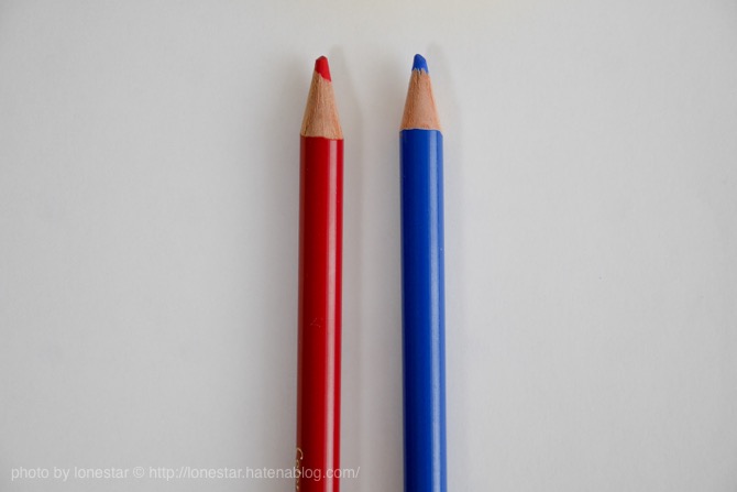 f:id:lonestartx:20161003094426j:plain f:id:lonestartx:20161003094426j:plain