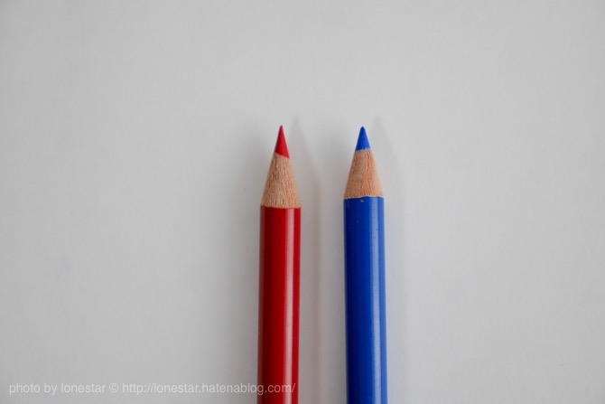 f:id:lonestartx:20161003094517j:plain f:id:lonestartx:20161003094517j:plain