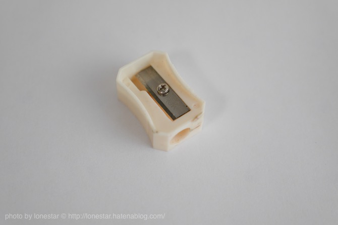 f:id:lonestartx:20161003094817j:plain f:id:lonestartx:20161003094817j:plain