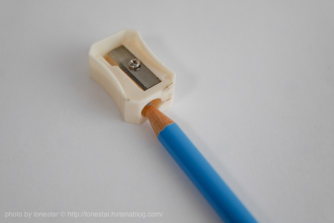 f:id:lonestartx:20161003094855j:plain f:id:lonestartx:20161003094855j:plain