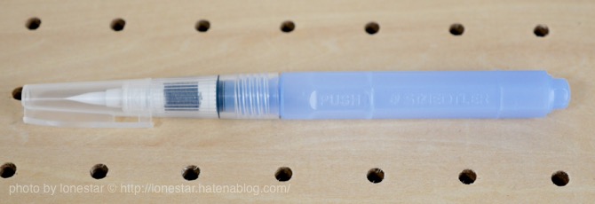 f:id:lonestartx:20161013105942j:plain f:id:lonestartx:20161013105942j:plain