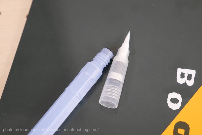 f:id:lonestartx:20161013110058j:plain f:id:lonestartx:20161013110058j:plain