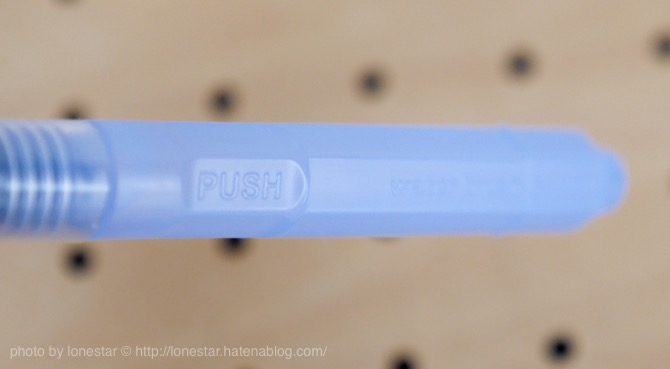 f:id:lonestartx:20161013110201j:plain f:id:lonestartx:20161013110201j:plain