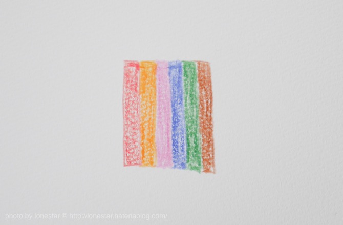 f:id:lonestartx:20161013110352j:plain f:id:lonestartx:20161013110352j:plain