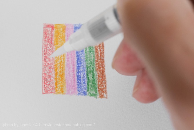 f:id:lonestartx:20161013110522j:plain f:id:lonestartx:20161013110522j:plain