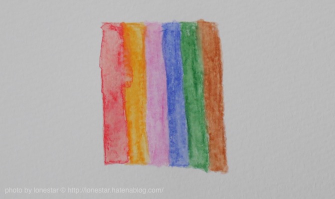 f:id:lonestartx:20161013110707j:plain f:id:lonestartx:20161013110707j:plain