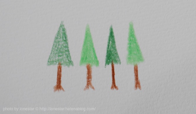 f:id:lonestartx:20161013110921j:plain f:id:lonestartx:20161013110921j:plain