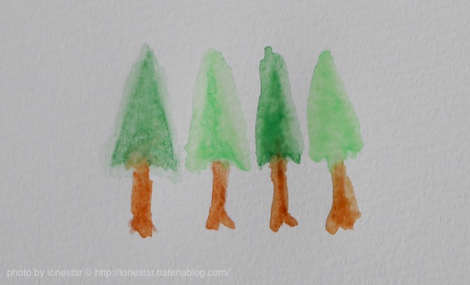 f:id:lonestartx:20161013110958j:plain f:id:lonestartx:20161013110958j:plain