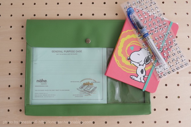 f:id:lonestartx:20161019153138j:plain