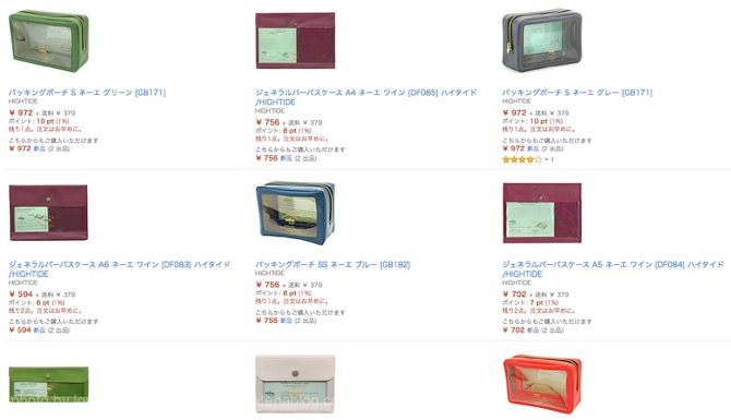 f:id:lonestartx:20161019160456j:plain