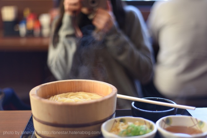 丸亀　天丼