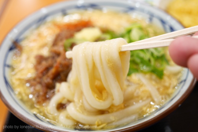 f:id:lonestartx:20161107200441j:plain