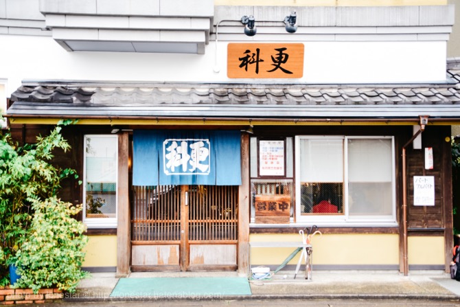 岐阜　冷やしたぬきそば