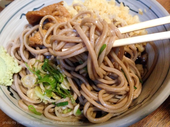 f:id:lonestartx:20161121113156j:plain