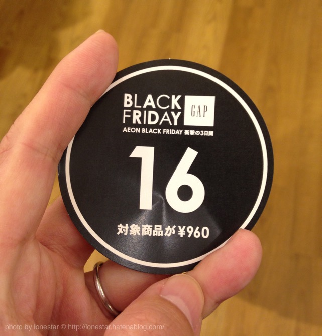 GAP ブラックフライデー