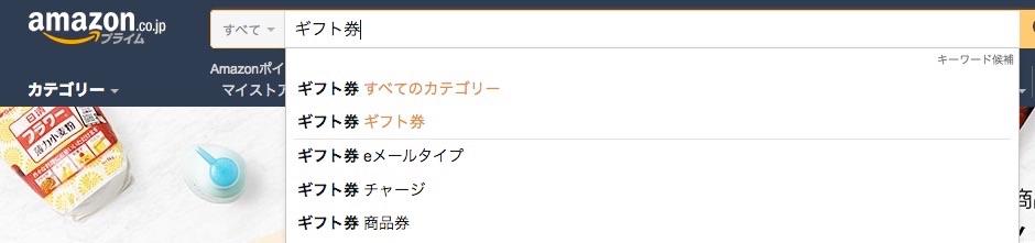 f:id:lonestartx:20161127084318j:plain