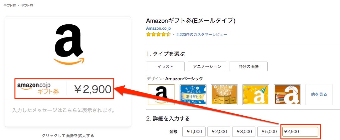 f:id:lonestartx:20161127085521j:plain