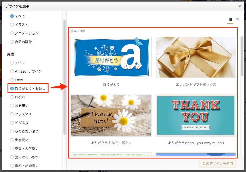 f:id:lonestartx:20161127085651j:plain